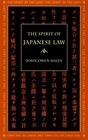 The Spirit of Japanese Law