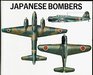 Imperial Japanese Navy Bombers of World War Two