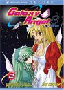 Galaxy Angel Beta Volume 2