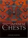 Traditional Japanese Chests A Definitive Guide