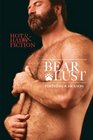 Bear Lust