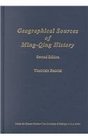 Geographical Sources of MingQing History Second Edition