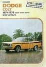 Dodge Colt 19711979 shop manual