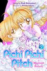 Pichi Pichi Pitch 7 Mermaid Melody