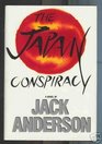 The Japan Conspiracy A Novel