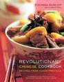 Revolutionary Chinese Cookbook Recipes from Hunan Province