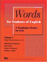 Words for Students of English
