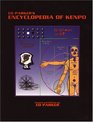Ed Parker's Encyclopedia of Kenpo Version 10