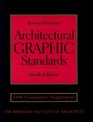 Architectural Graphic Standards 1996 Cumulative Supplement