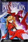 Neon Genesis Evangelion Vol 4