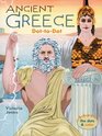 Ancient Greece DottoDot
