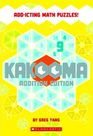 Kakooma Addition Edition