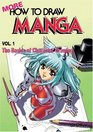 More How To Draw Manga Volume 1 The Basics Of Character Drawing