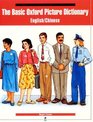 Basic Oxford Picture Dictionary Chinese