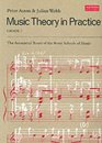 Music Theory in Practice