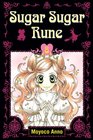 Sugar Sugar Rune 8