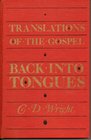 Translations of the Gospel Back into Tongues Poems