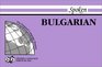 Spoken Bulgarian
