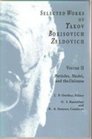 Selected Works of Yakov Borisovich Zeldovich Particles Nuclei and the Universe