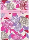 2010 Inspirational Daily Planner Classic ClothLeathersoft Twotone