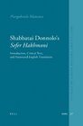 Shabbatai Donnolo's Sefer akhmoni