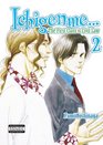 Ichigenme...The First Class Is Civil Law Volume 2 (Yaoi)