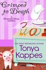 Crimped To Death (A Divorced Diva Mystery) (Volume 2)