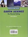 Reviewing Earth Science The Physical Setting