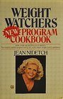 Weight Watchers' New Program Cookbook