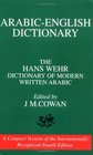 ArabicEnglish Dictionary The Hans Wehr Dictionary of Modern Written Arabic