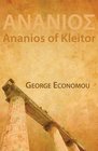 Ananios of Kleitor