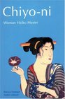 ChiyoNi Woman Haiku Master