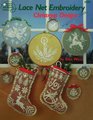 Lace Net Embroidery: Christmas Designs