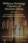 Military Strategy Classics of Ancient China  English  Chinese The Art of War Methods of War 36 Stratagems  Selected Teachings