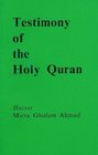 Testimony of the Holy Quran English Translation of Shahadat AlQuran