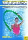 Water Excercises Workouts With the Aqua Noodle