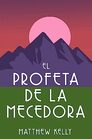 El profeta de la mecedora