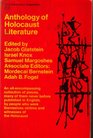 Anthology of Holocaust Literature