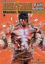 Fist Of The North Star Master Edition Volume 4