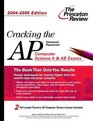Cracking the AP Computer Science Exam 20042005 Edition