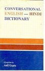 Conversational EnglishHindi Dictionary