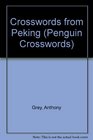 Crosswords from Peking