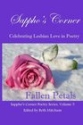 Fallen Petals Sappho's Corner Poetry Series