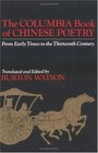 The Columbia Book of Chinese Poetry