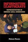 Information for Autocrats Representation in Chinese Local Congresses