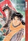 The Kindaichi Case Files 12 Playing the Fool