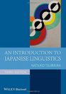 An Introduction to Japanese Linguistics