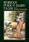Korean Folk  Fairy Tales