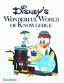 Inventions (Disney's Wonderful World of Knowledge, Vol 3)