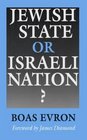 Jewish State or Israeli Nation